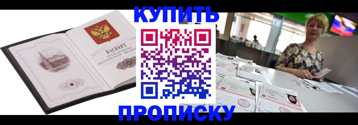 форма 3 в Малоярославце